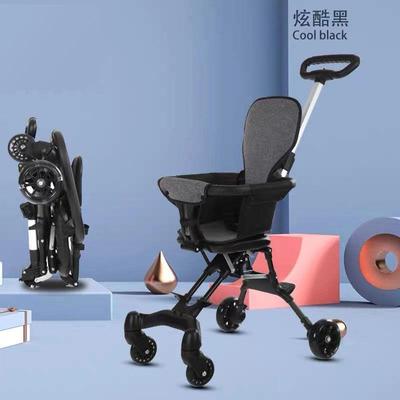 溜娃手推车折叠便携婴儿