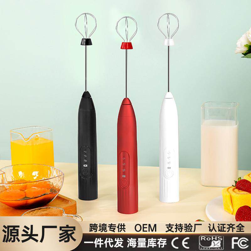 电动打蛋器家用打奶泡器奶油打发神器手持无线迷你卡布奇诺搅拌器
