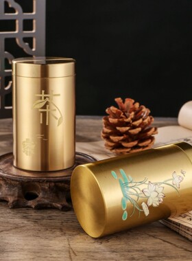 激光雕刻字茶叶筒荷花图便捷装茶叶铜客厅桌面装饰品摆件定制