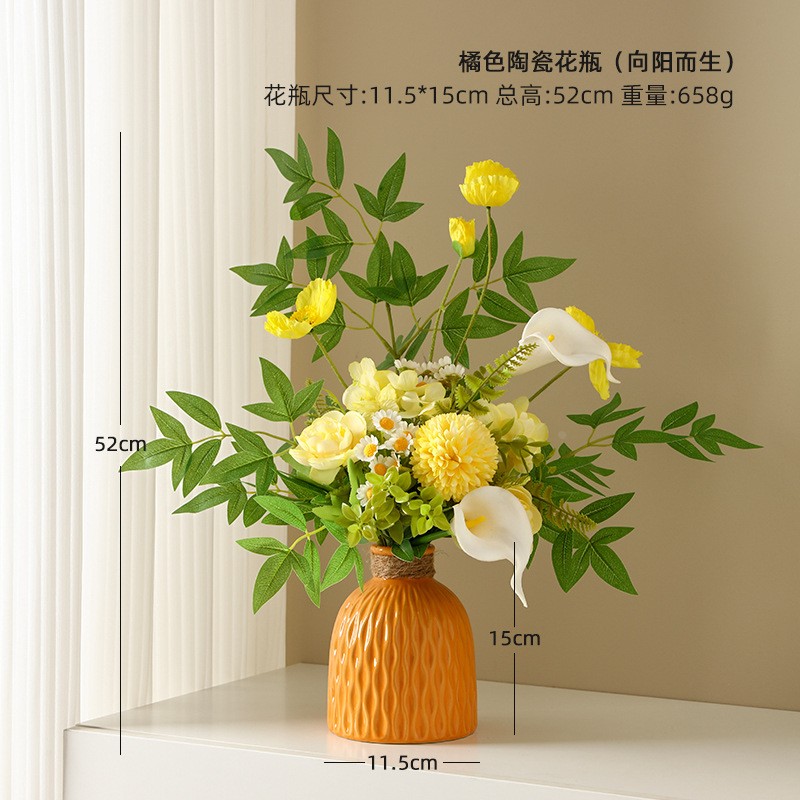轻奢仿真花假花摆设干花花束家居客厅餐桌装饰花摆花绢花花艺定制