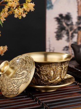 茶杯三件套古玩收藏铜器摆饰龙凤呈祥茶碗茶盏桌面小摆件定制