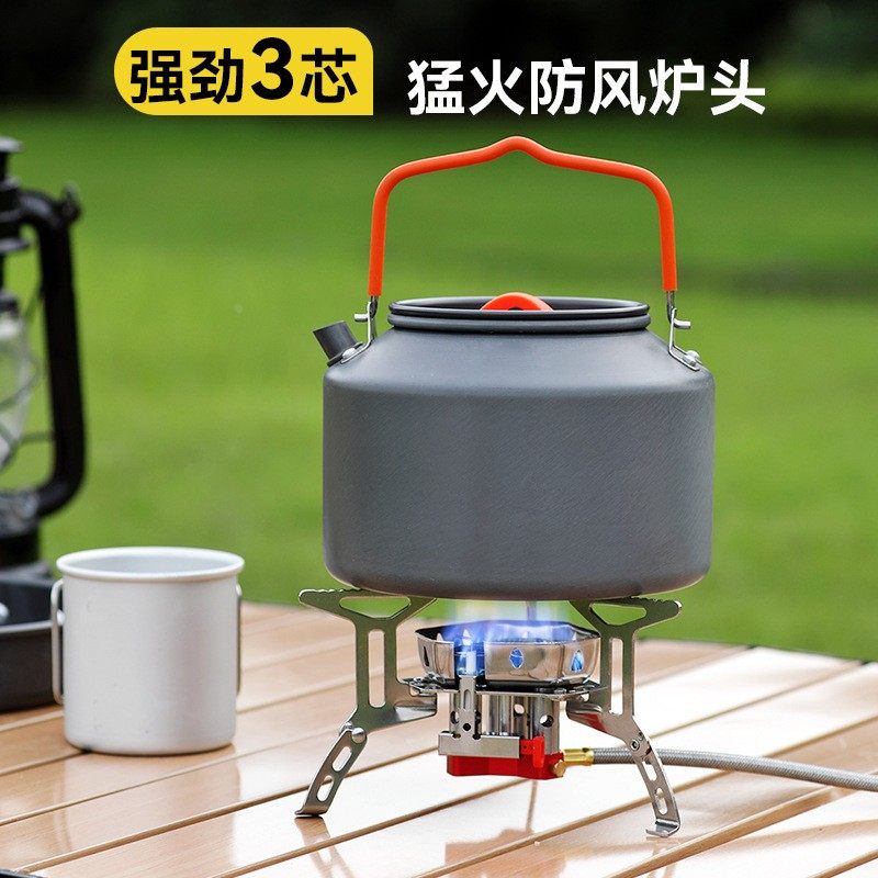 户外卡式炉子便携式小炉野餐卡磁炉头火锅专用野外露营燃气猛定制