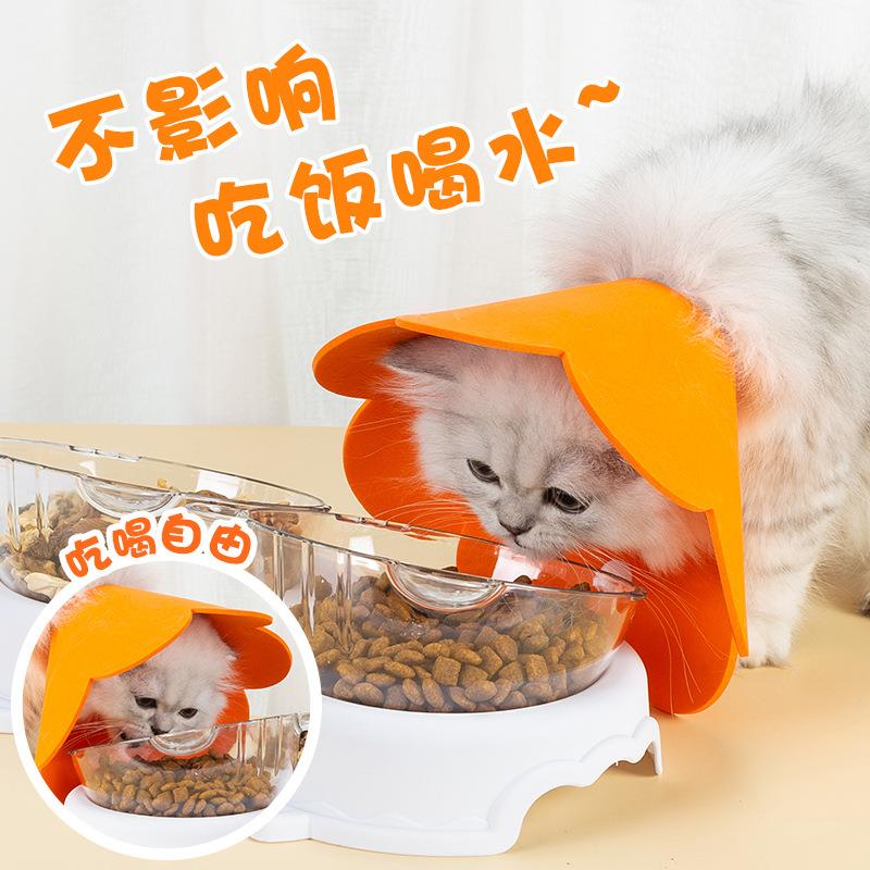 猫咪项圈伊丽莎白防舔头