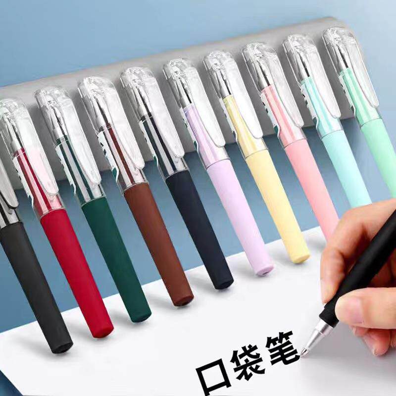 口袋笔简易学生中性笔圆珠笔商务签字笔黑短款便携式迷你水笔文具