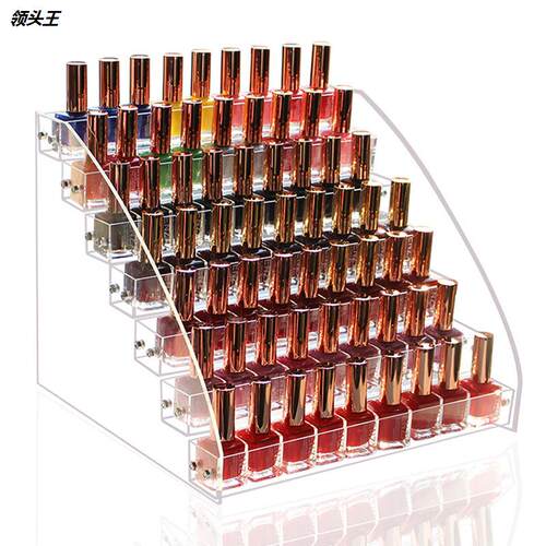 亚克力指甲油收纳展示架多层塑料透明架美甲店展架口红盒化妆品架