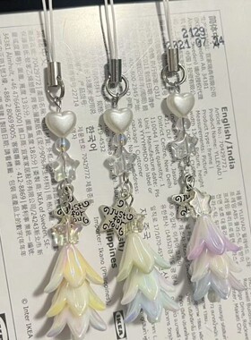 marry Christmas串珠圣诞小摆件圣诞树礼物情侣挂件手机链挂定制