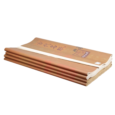 徽韵天宣阁四尺整张诗词方格宣纸