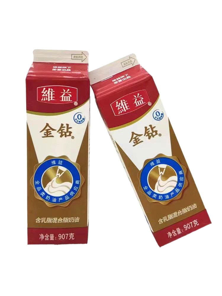 金钻乳脂奶油907g*2蛋糕裱花冰淇淋慕斯淡鲜茶家用烘焙原材料包邮