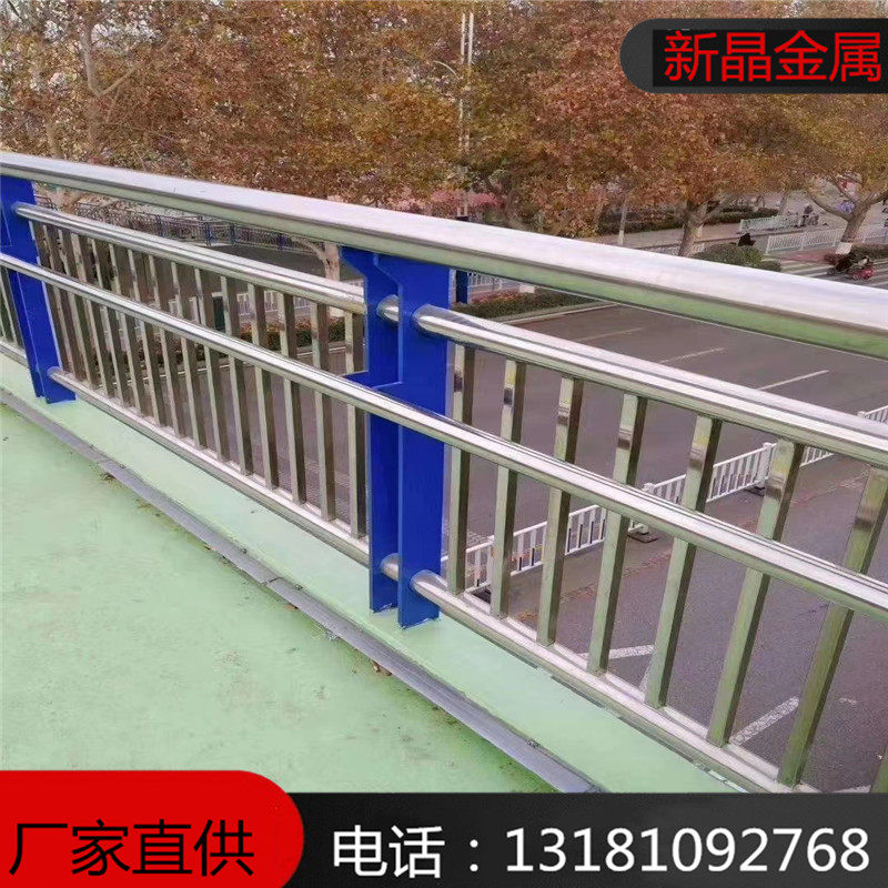 道路景观栏杆不锈钢复合管定制