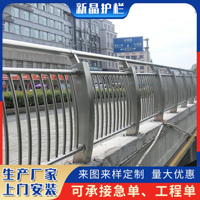 加工景观桥梁护栏定制