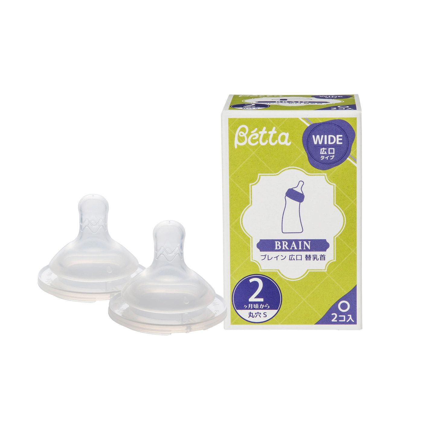 Betta蓓特宝宝婴儿宽口径替换奶嘴改善呛吐奶胀气硅胶仿生母乳