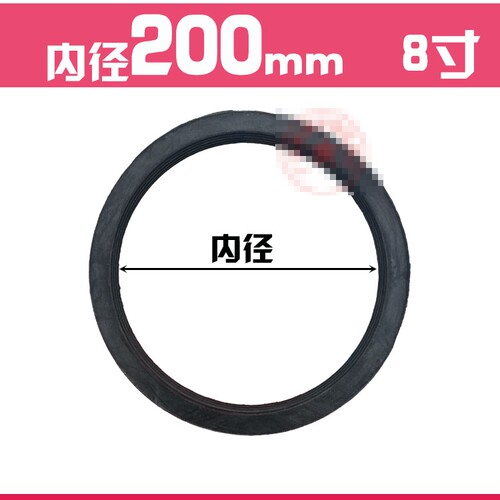 PVC止水环胶圈楼层排水管防漏密封50至200mm橡胶尺寸