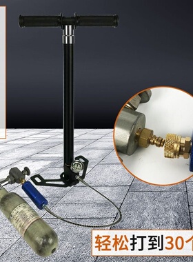 4级高压打气筒30mp40mpa汽车打气机不锈钢气筒高压30个压超强气瓶