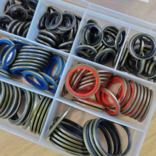 套装组合垫圈复合垫片液压油管垫子钢垫子组合O型垫子平垫修理盒