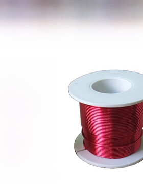 QA-1/155漆包线免刮漆2UEW耐高温国标直焊单支圆纯铜线100克红色