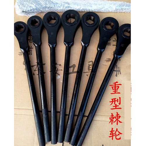 重型快速四方六角梅花棘轮扳手24 27 30 32 34 36 41 46 55 65mm