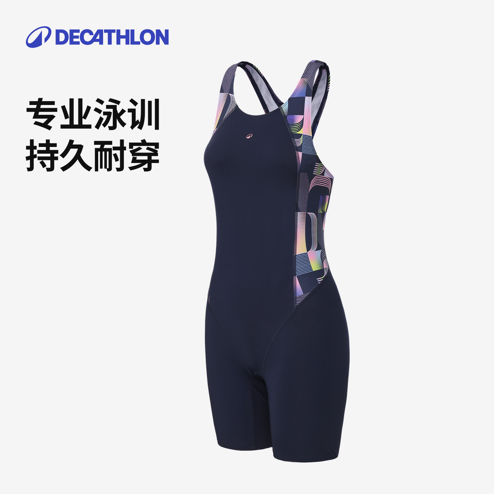 迪卡侬泳衣女竞速专业训练抗氯连体泳衣女儿童中大童泳衣KIDW图片