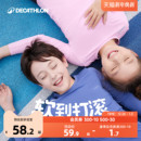 迪卡侬儿童速干衣长袖 男童秋衣冬运动女童上衣KIDC t恤保暖打底衫