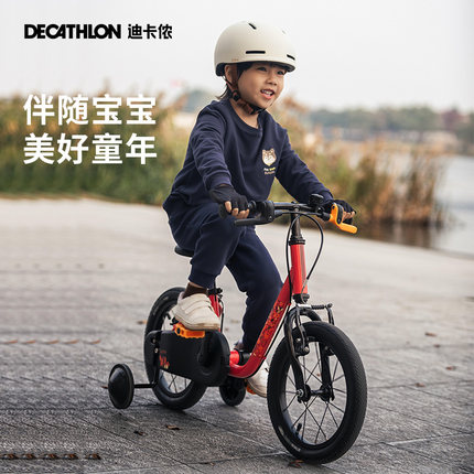 迪卡侬儿童自行车男童14寸16寸辅助轮单车女孩3-6岁小孩自行车A