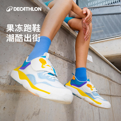 迪卡侬儿童透气运动鞋