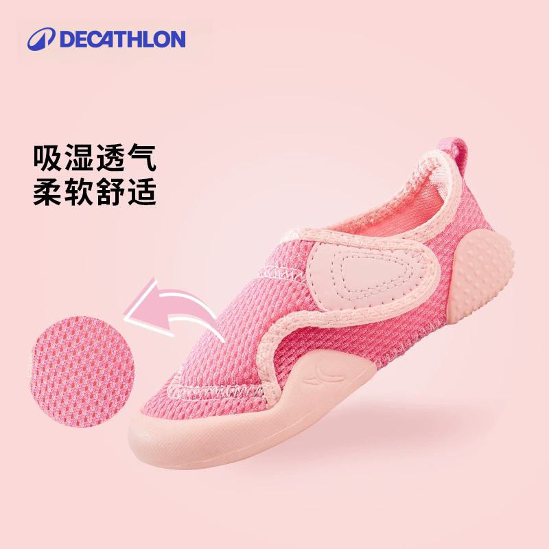 迪卡侬婴幼童防滑软底学步地板鞋