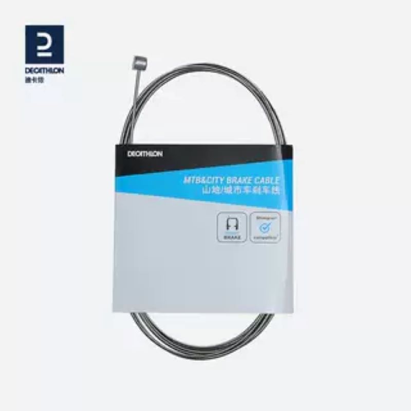 迪卡侬ovbhc刹车线变速器线