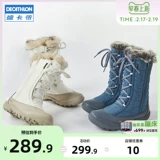 Детские теплые зимние сапоги Decathlon для мальчиков и девочек, утолщенная детская обувь, хлопковые сапоги, осенне-зимняя зимняя обувь, хлопчатобумажная обувь, ботинки ДЕТСКИЕ