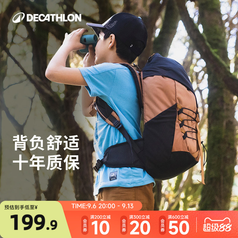 迪卡侬旗舰店儿童背包图片
