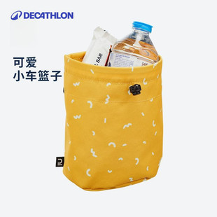可爱鲨鱼嘴小车筐KIDA 迪卡侬儿童自行车把手包平衡车车篮方便安装