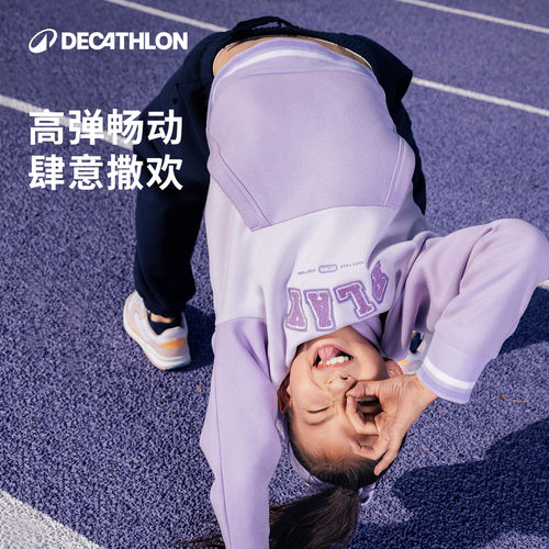 儿童卫衣秋冬洋气宽松加厚男孩