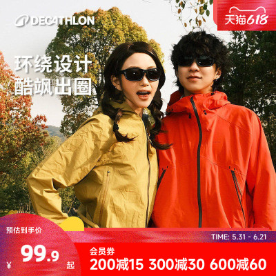 迪卡侬墨镜太阳眼镜女款高级感