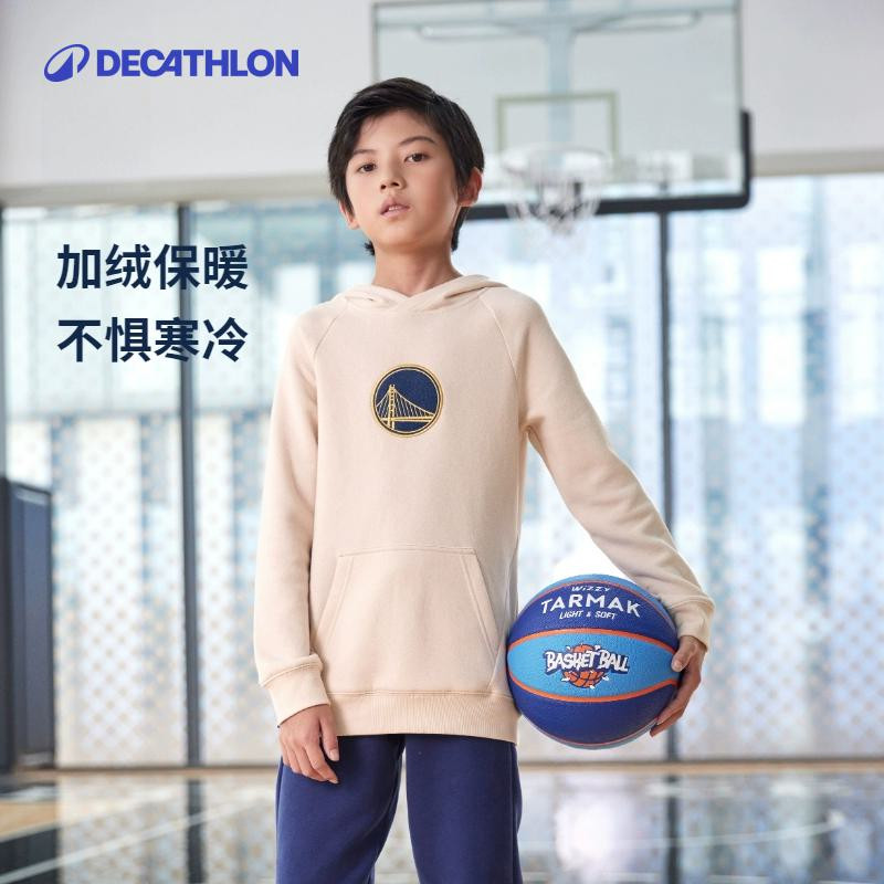 迪卡侬儿童连帽衫长裤运动套装