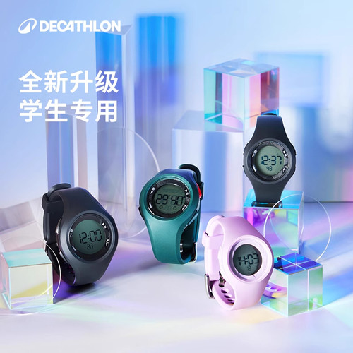 迪卡侬防水电子手表学生运动儿童