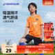 短裤 迪卡侬儿童足球运动服轻盈透气足球服套装 运动T恤短袖 KIDO