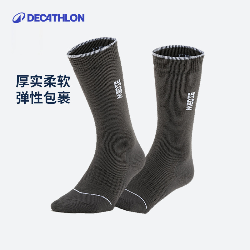 迪卡侬专业长筒保暖毛巾底滑雪袜