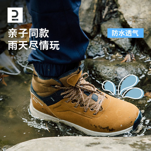 亲子鞋棉鞋保暖一家三口加绒