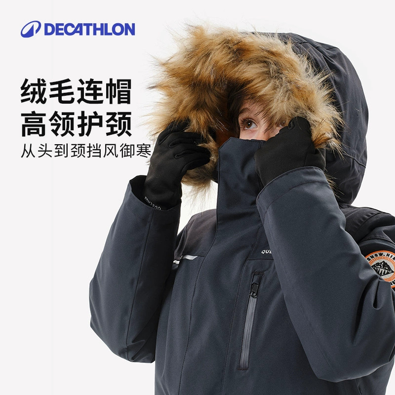 迪卡侬儿童秋冬保暖加厚连帽棉服