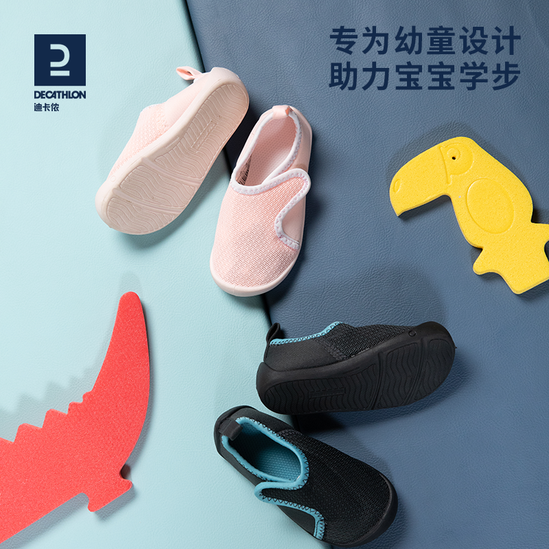 迪卡侬宝宝学步鞋地板鞋