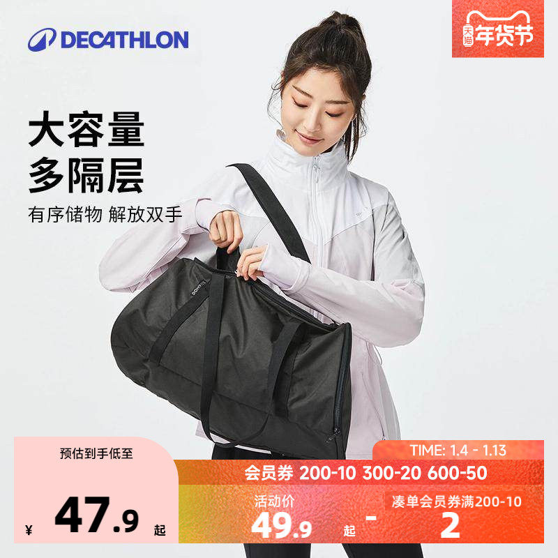 �Ͽ�ٯ������������Ů��Ҹ���˶�����;���а�����������ذ�KIDA 239.5Ԫ��5��(��47.9Ԫ/��)