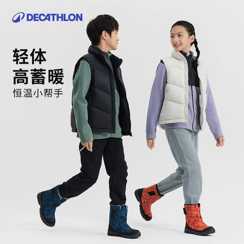 迪卡侬旗舰店儿童羽绒马甲男女童轻薄保暖背心秋冬加绒厚外套KIDC