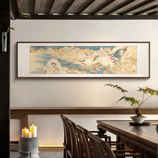 新中式 饰画 客厅背景墙山水艺术挂画民宿茶室禅意走廊过道横幅装