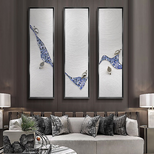 新中式 实物立体挂画 青花瓷抽象客厅沙发背景挂画茶室禅意三联竖版