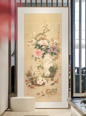 新中式入户玄关《平安如意图》背景装饰画走廊过道茶楼办公室挂画
