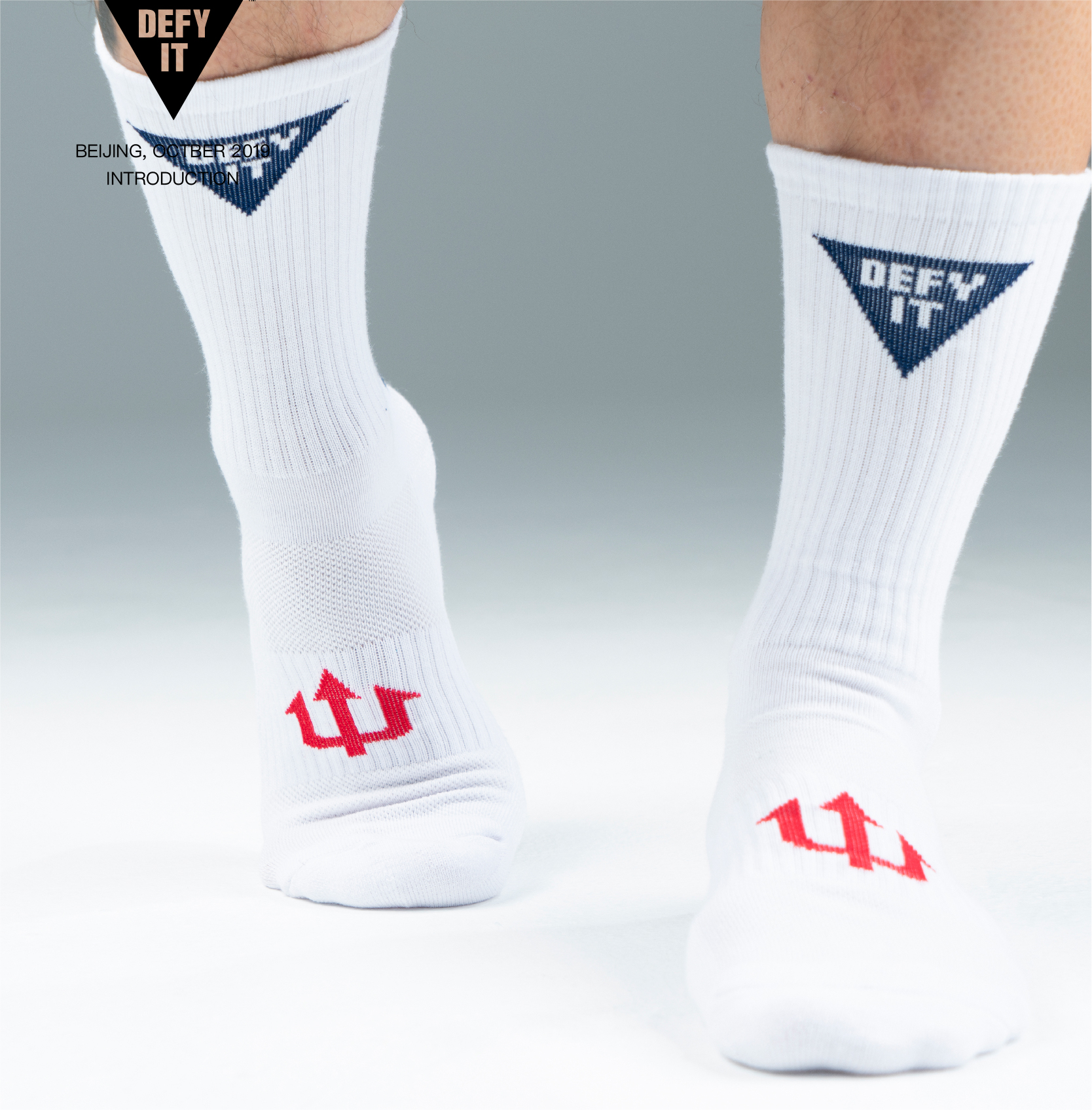 Defy