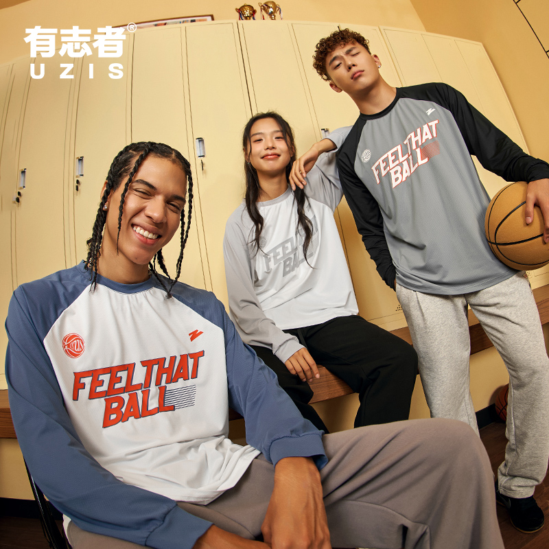 有志者UZIS运动长袖男疾速
