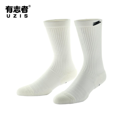 有志者UZIS长筒运动袜男新星