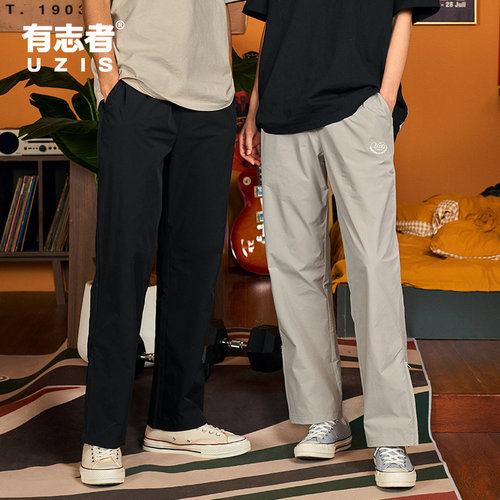 有志者UZIS运动裤男头文字D