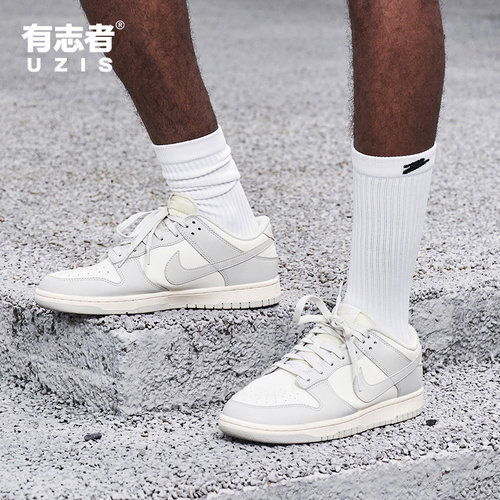 有志者UZIS篮球袜新星