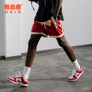 有志者UZIS运动速干篮球短裤男美式四分夏季不过膝四分球裤疾行