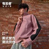 潮流复古麂皮外套掣动 立领皮夹克通勤休闲美式 有志者UZIS男款 春季